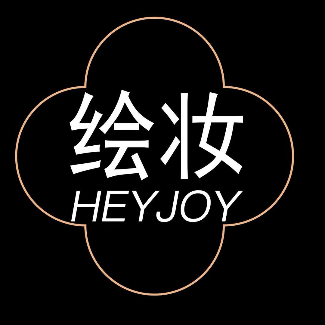 绘妆名品-菏泽万达店