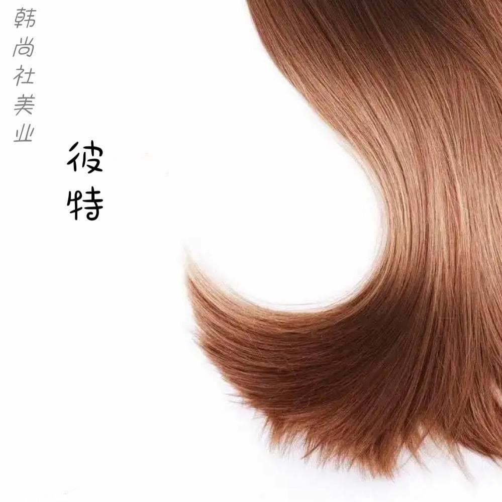 尊媄形象设计°彼特