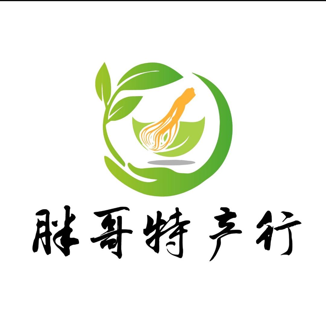 胖哥特产行