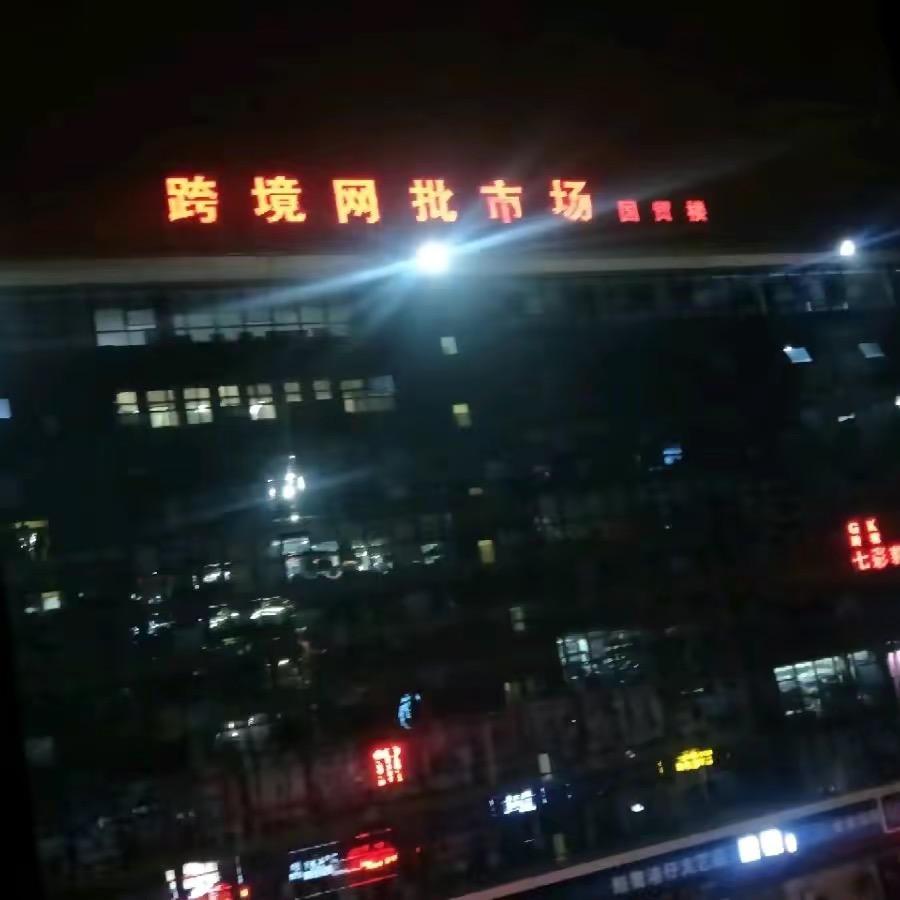 上心