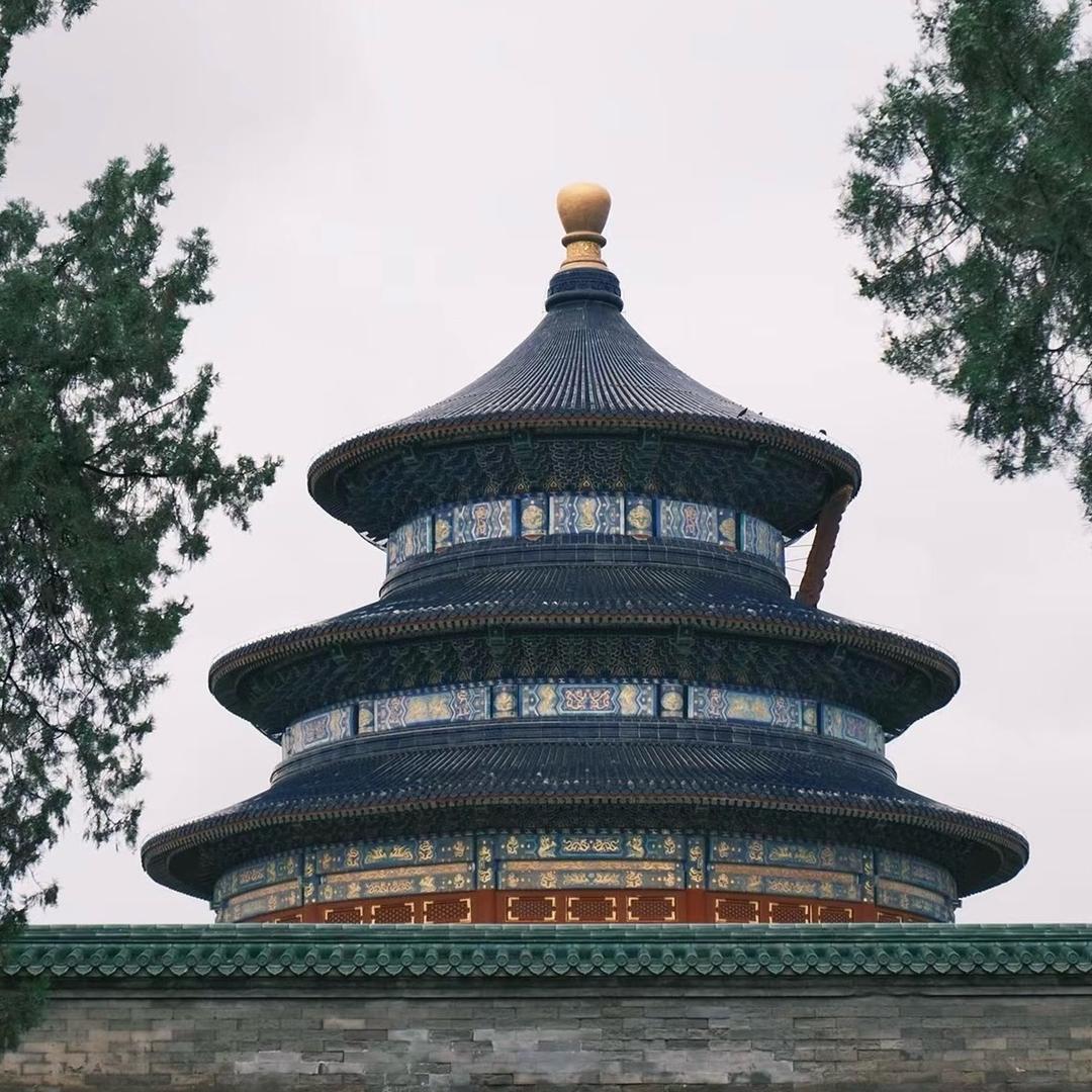 建国