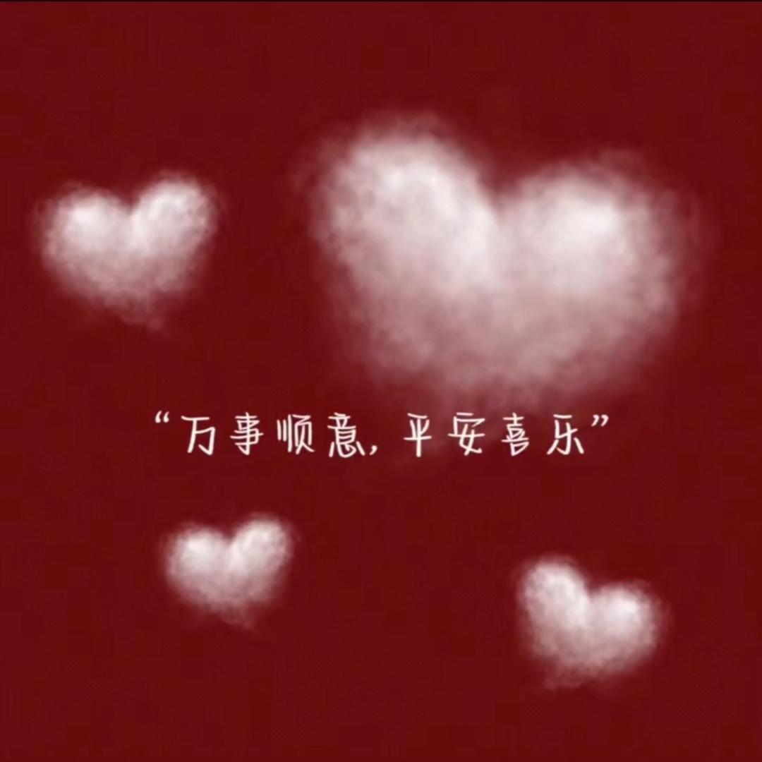 ✨綄羙緈諨✨