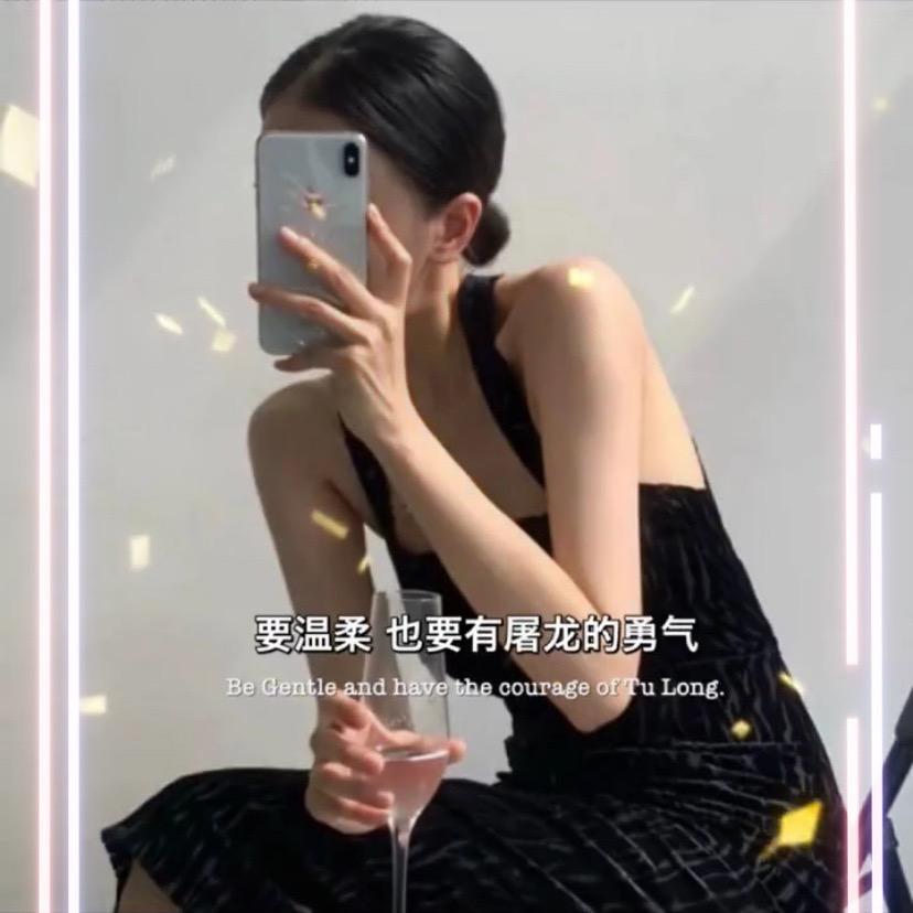 💋   王、小妞''「十二食铺」