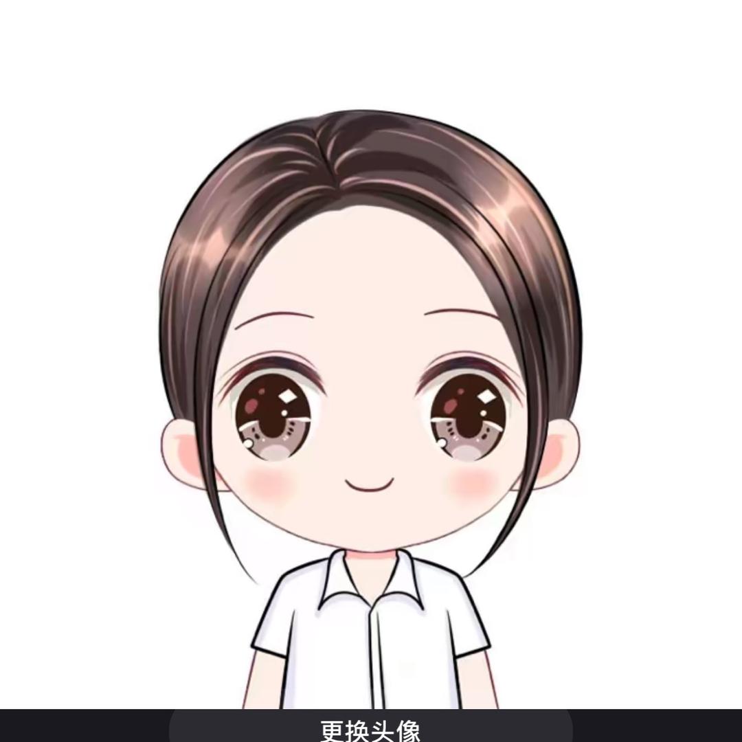 八卦掌柜