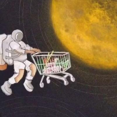 太阔