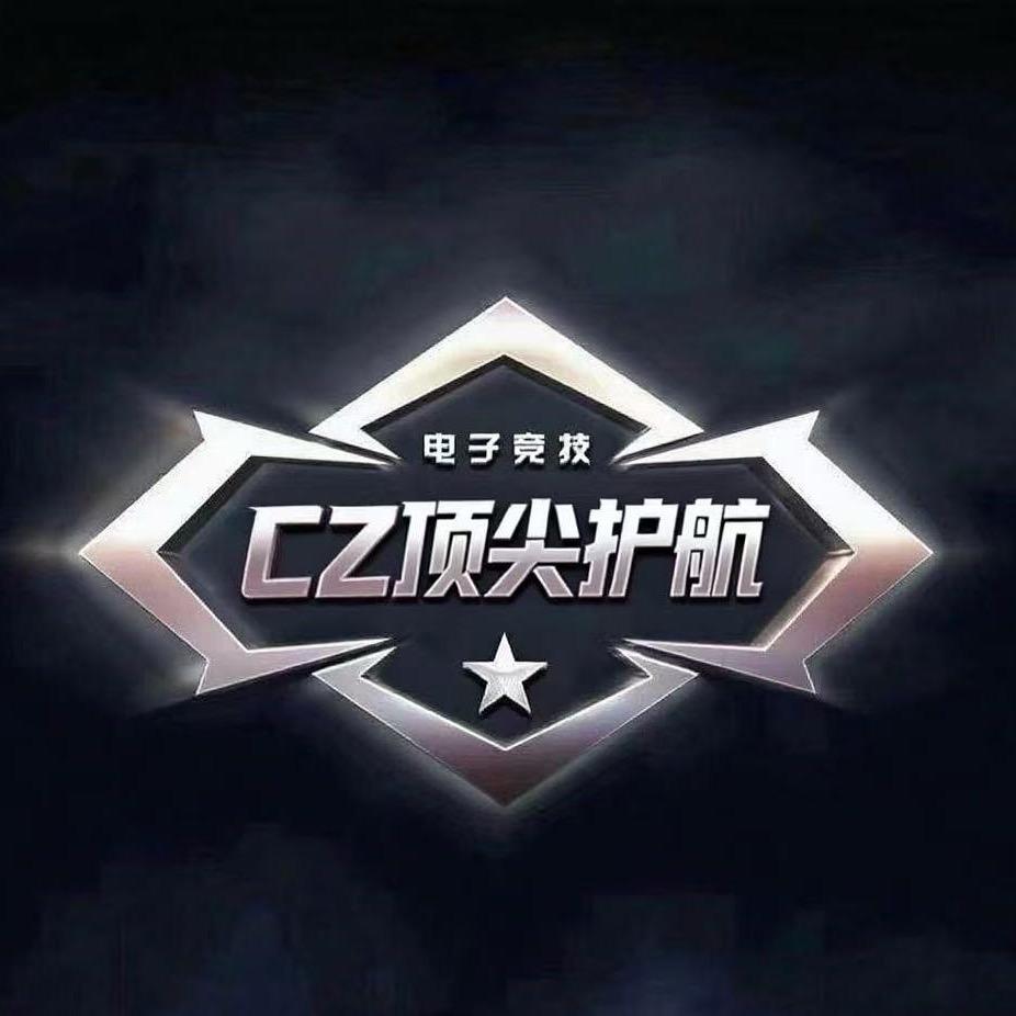 超值  地铁逃生