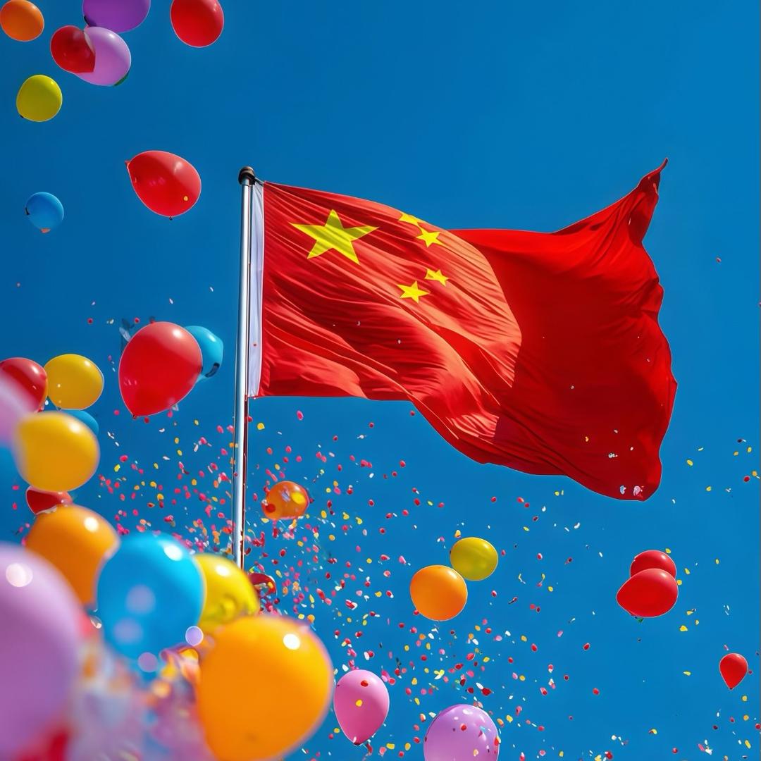子曰就是好