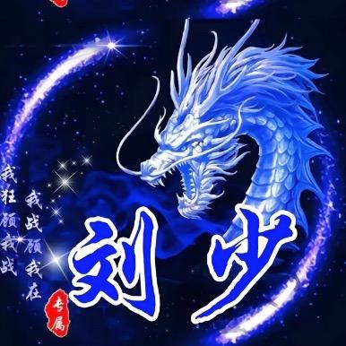 堂吉柯德