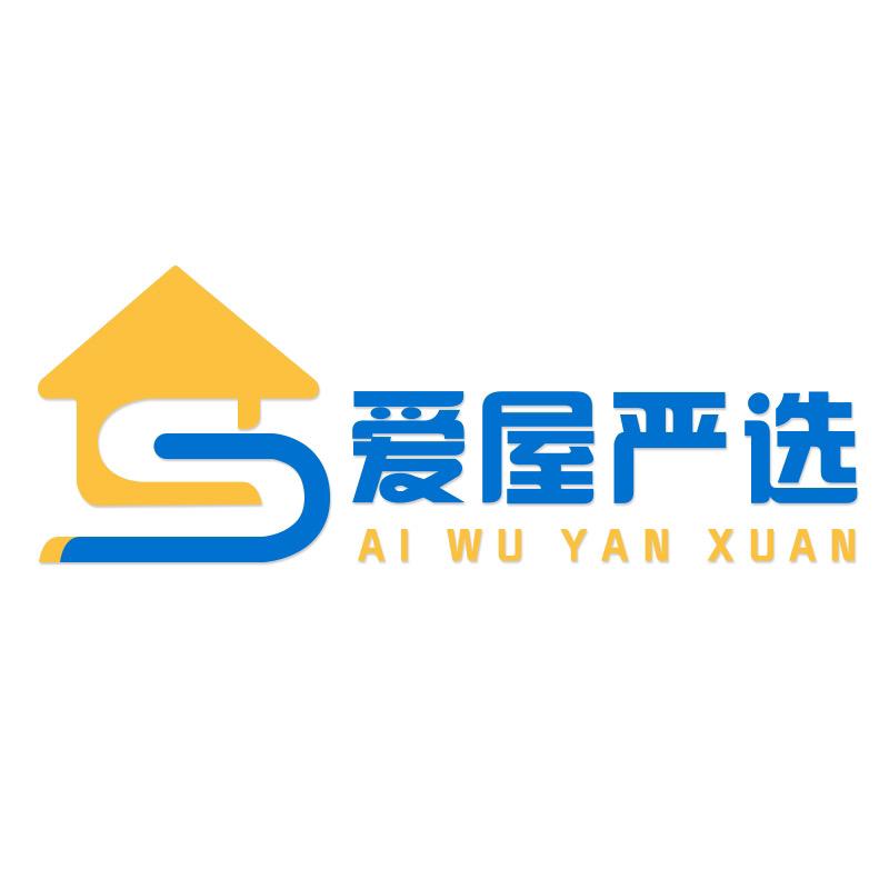 爱屋百货