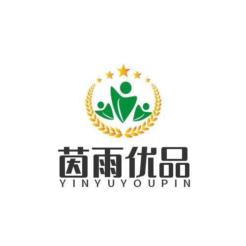 茵雨优品贸易商行