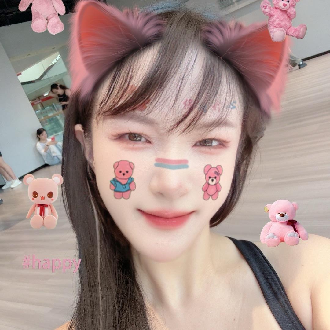 杨澜LAN