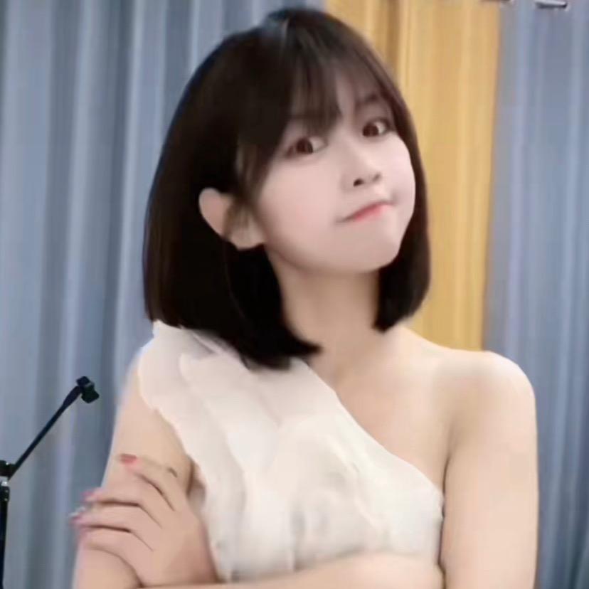 熙