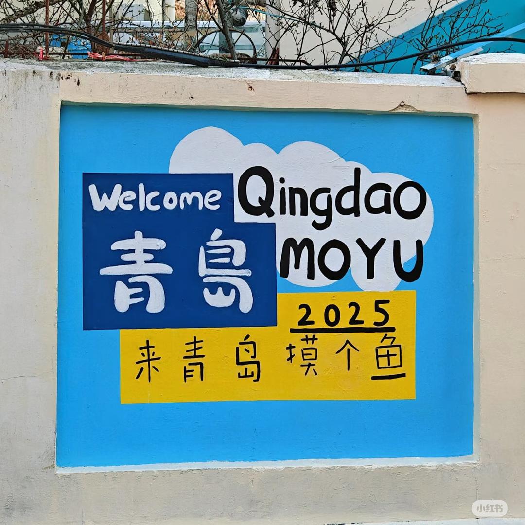 甜沫不甜（酒旅推荐官）