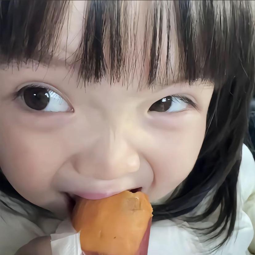 蒜了