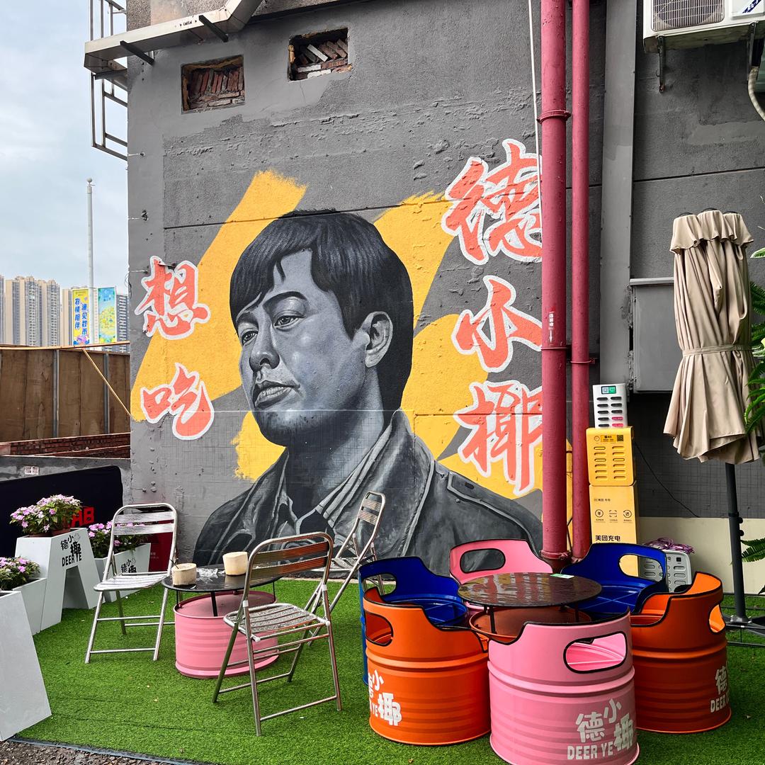 乐乐小零食批发