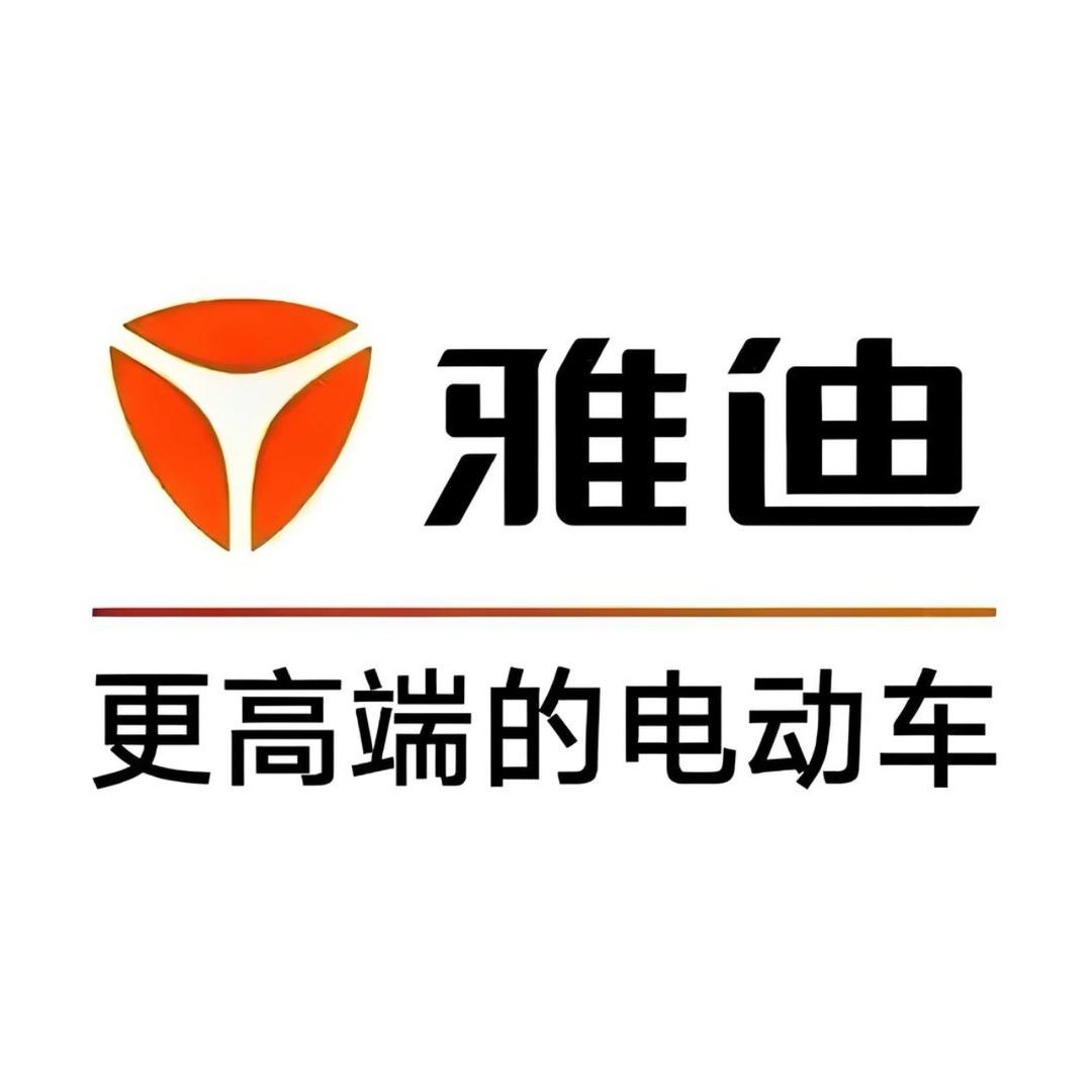 平邑雅迪电动车（石都大道店）