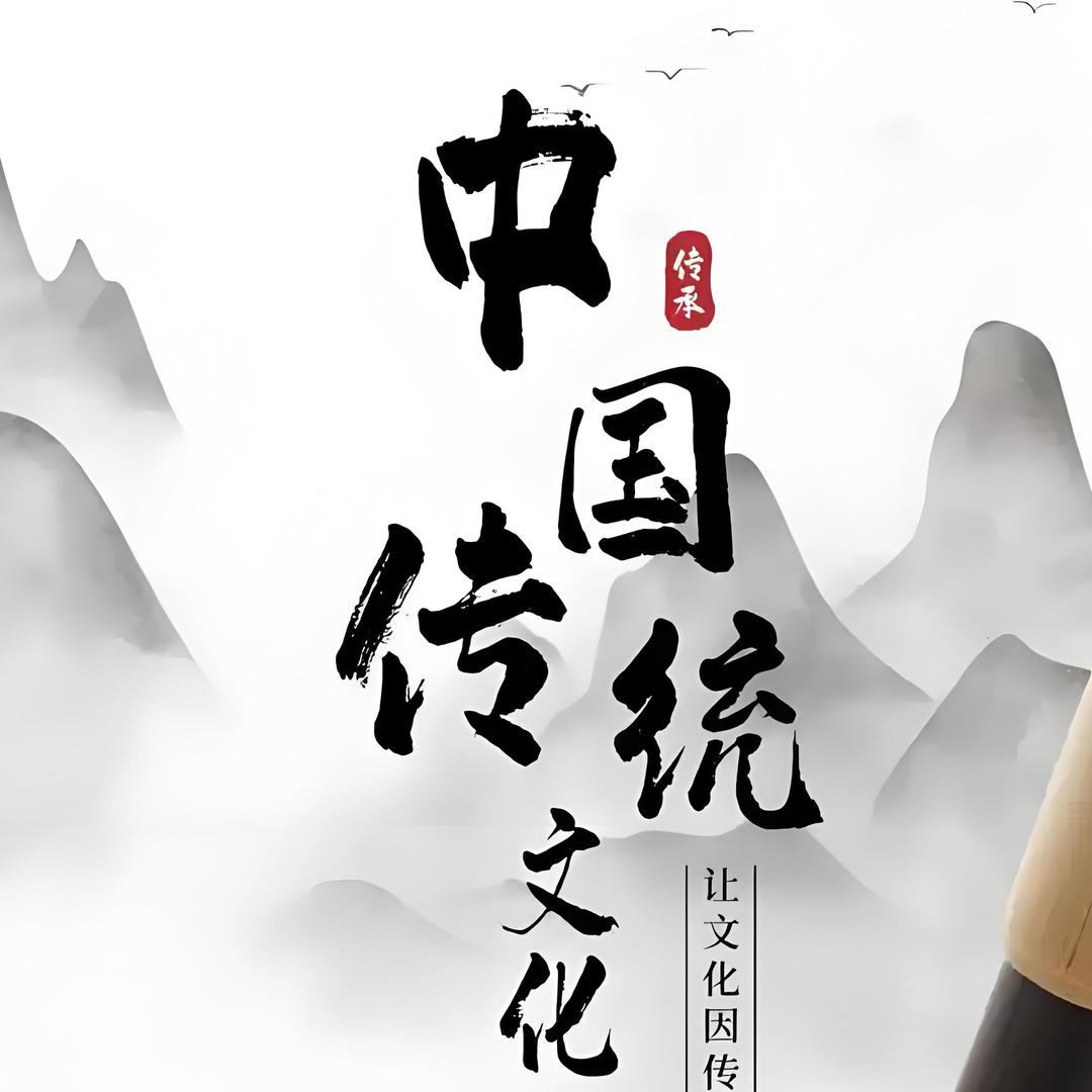 菩提花开