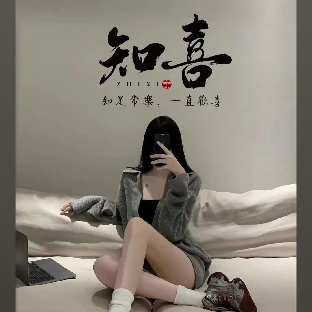 九月²⁰25