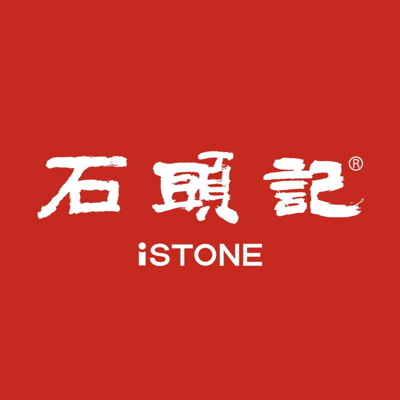 石头记珠宝旗舰店