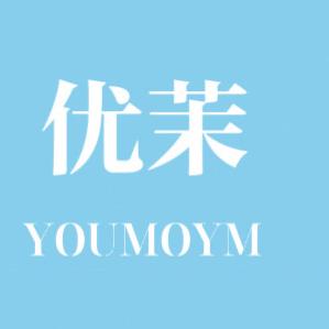 梓澜羊毛羊绒（优茉）