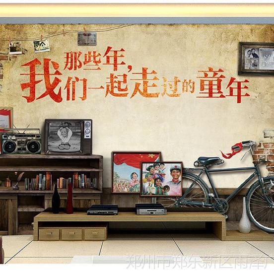 时光逆流