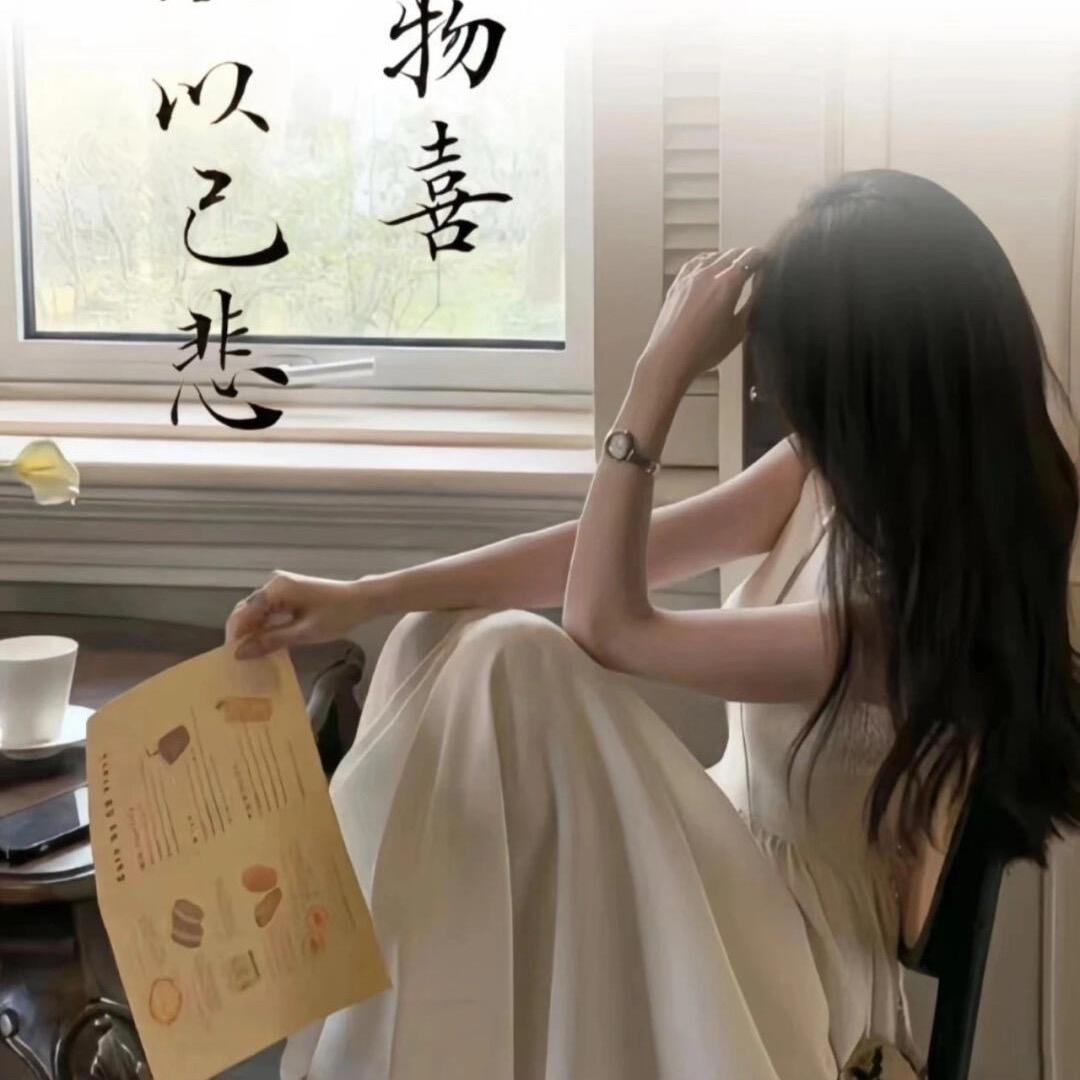 董🧸