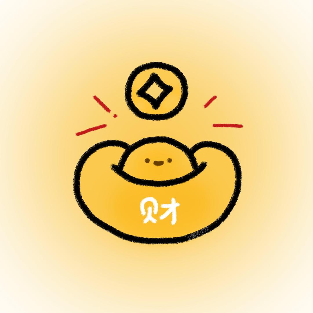 小渔