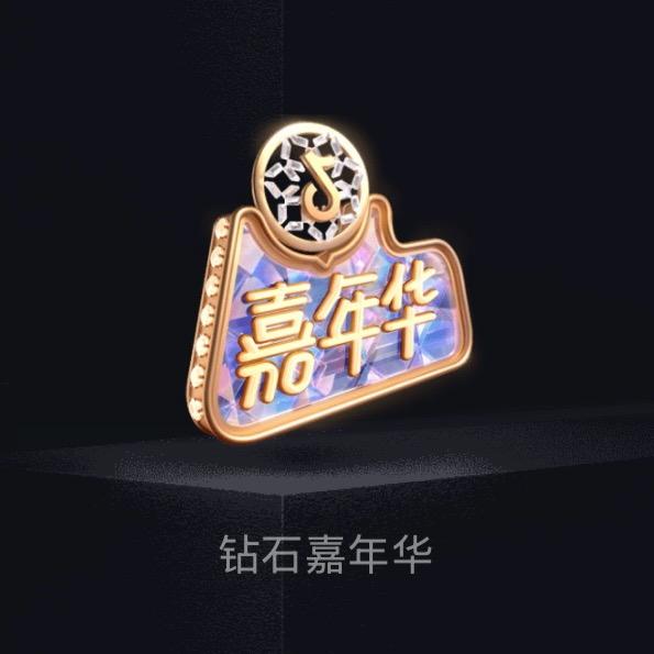 柳如烟-