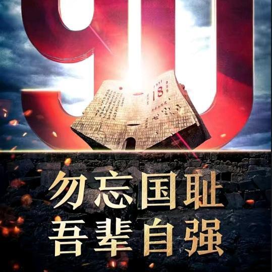 lok螺玖灯