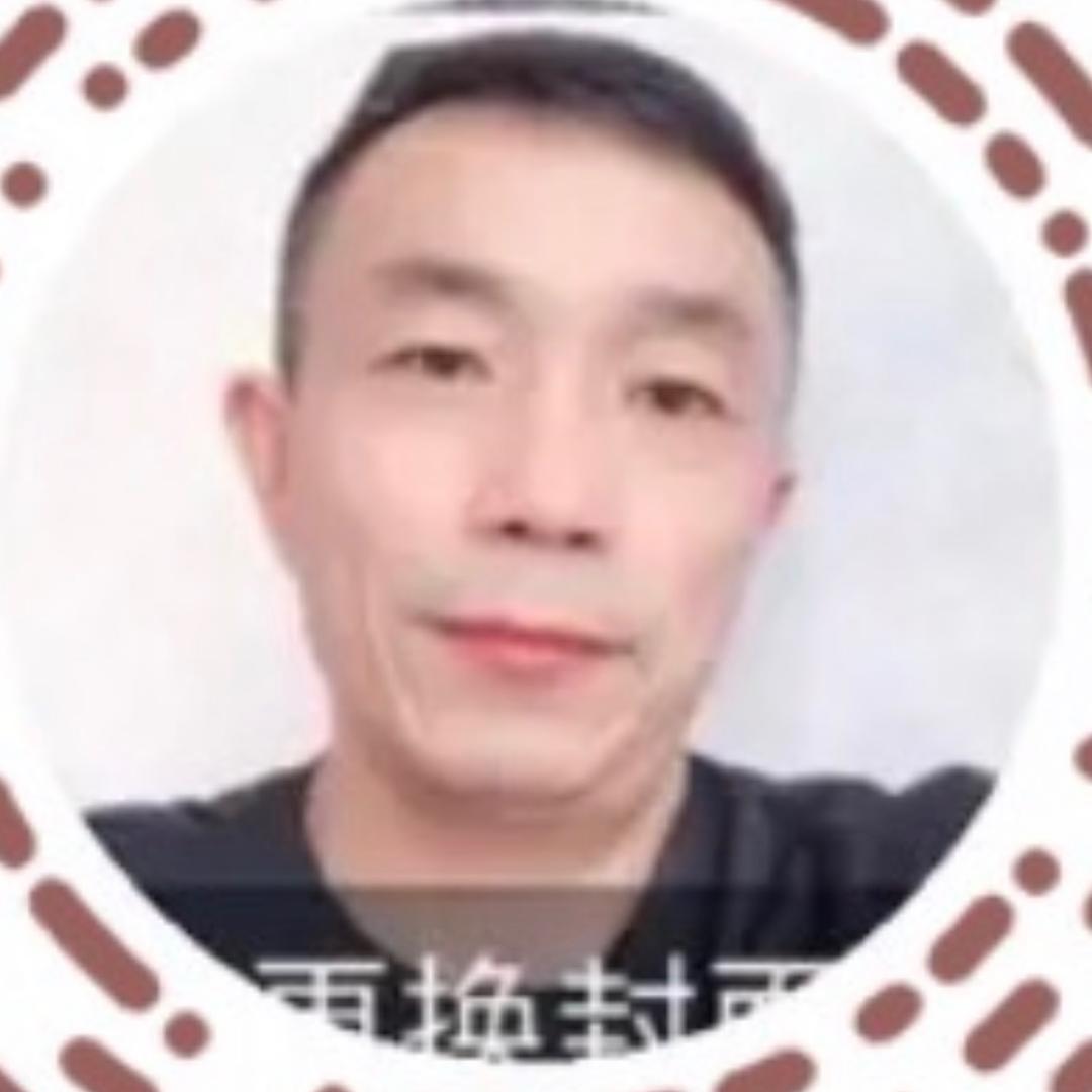 括号大叔