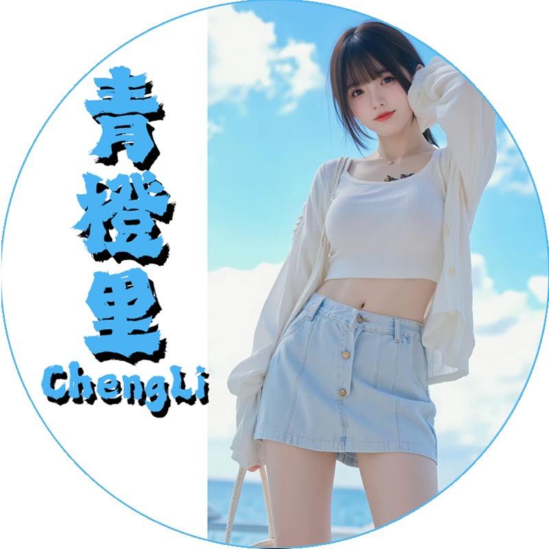 青橙里服装工厂店（湖州织里）