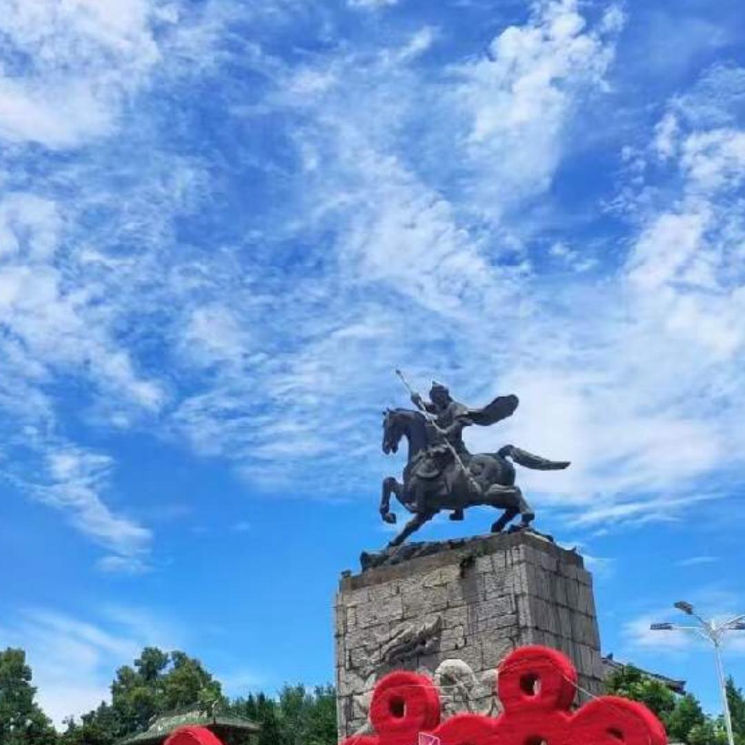 心想事成 🌹🌹🌹
