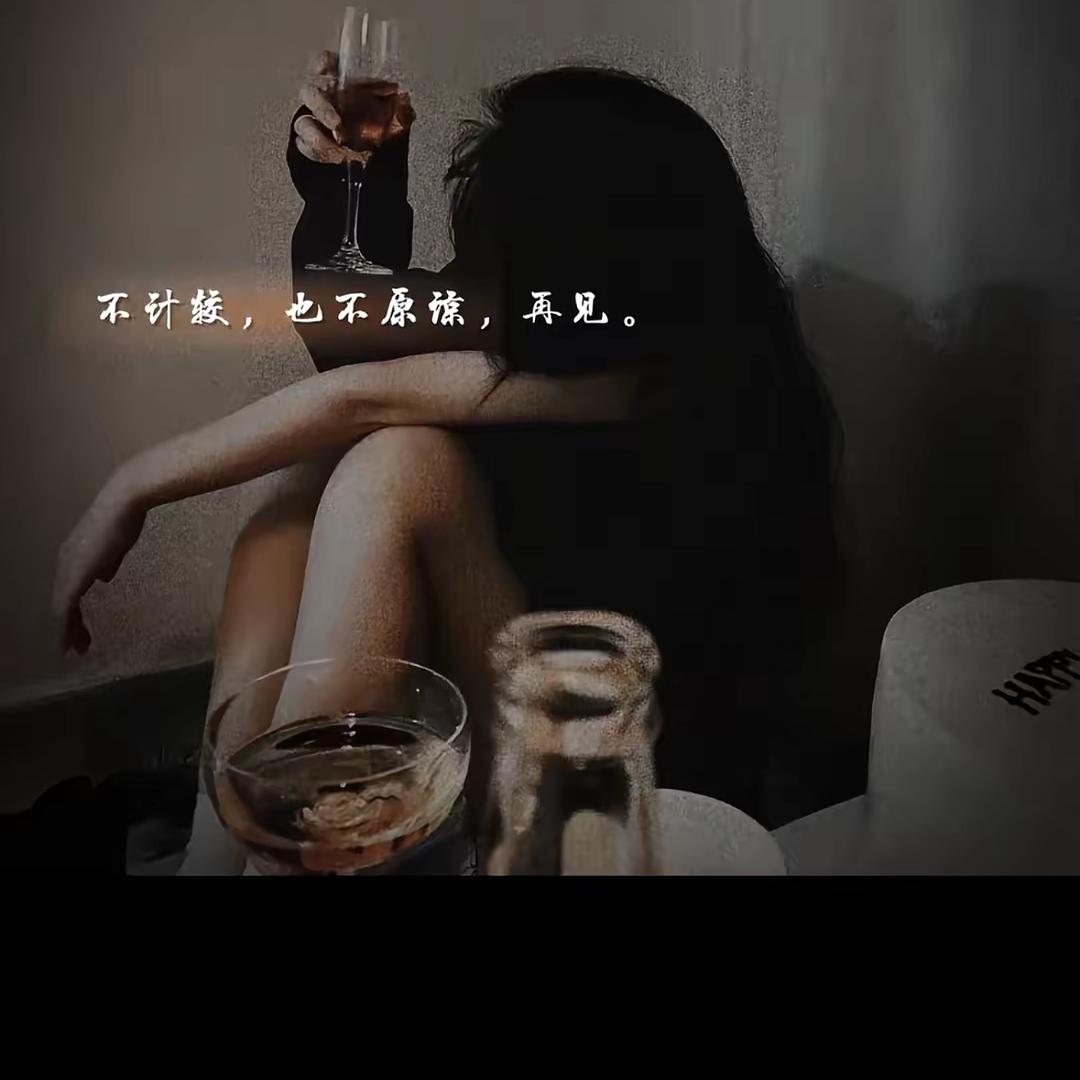 🍃梓蕊🍀🌻