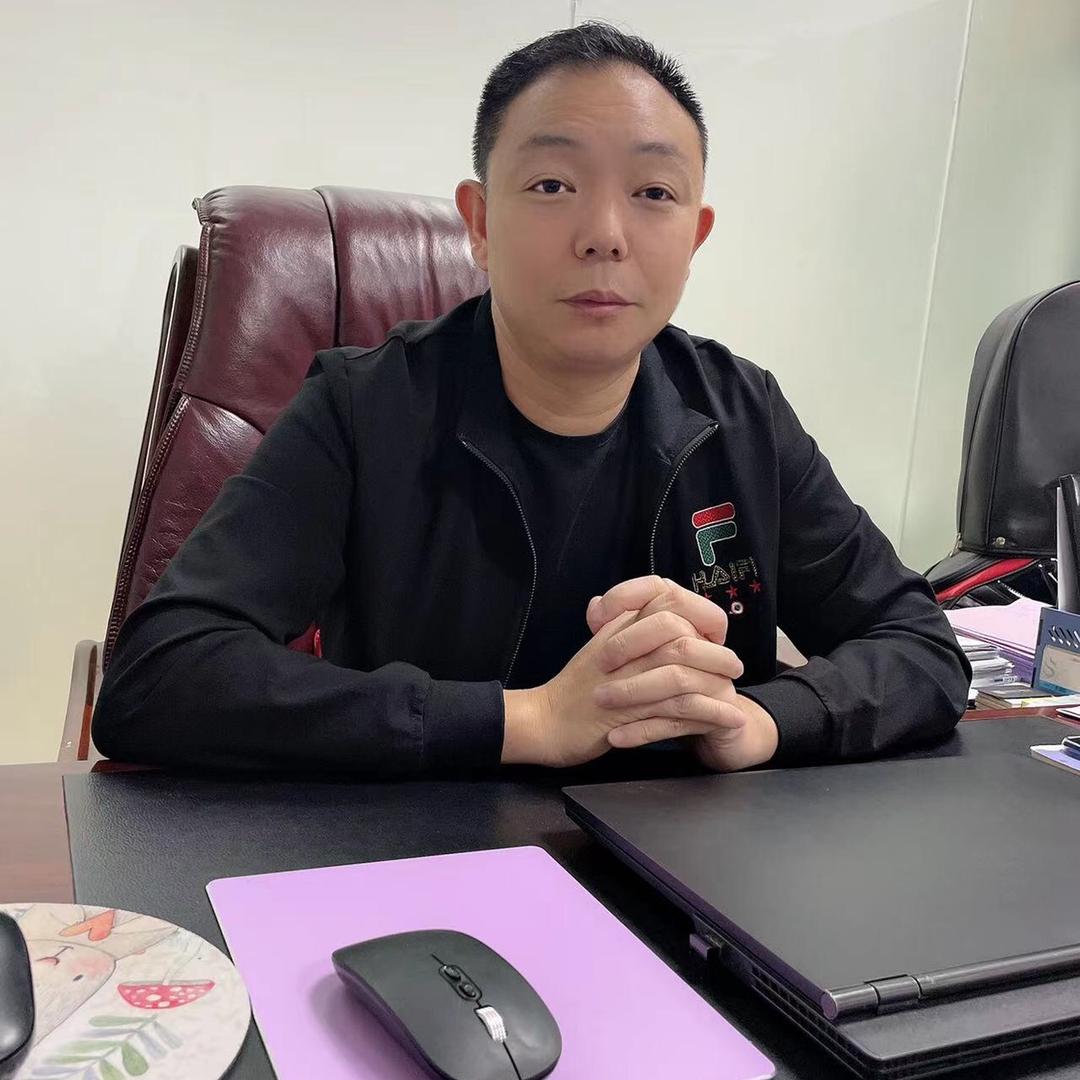 深圳市兴中煌五金制品有限公司