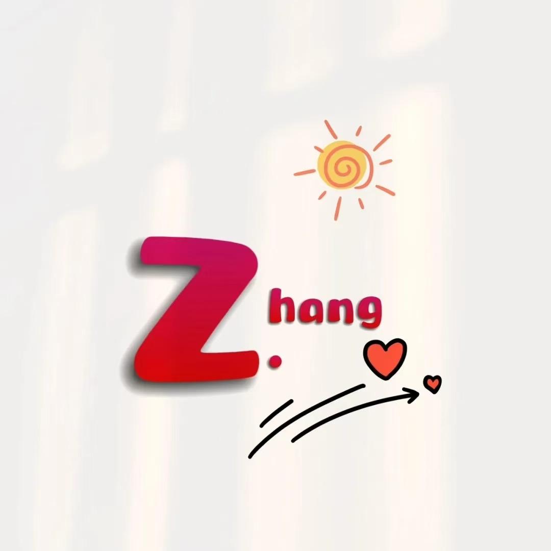 林枫鸟人
