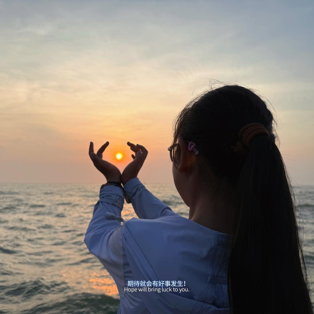 婧水湉涵