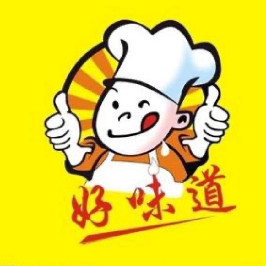 《一招变大厨》