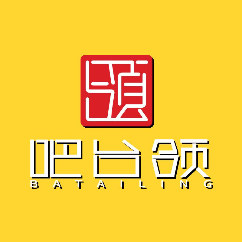 吧台领甜品奶茶培训