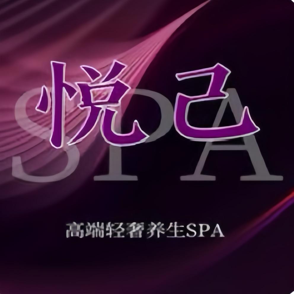 拾光