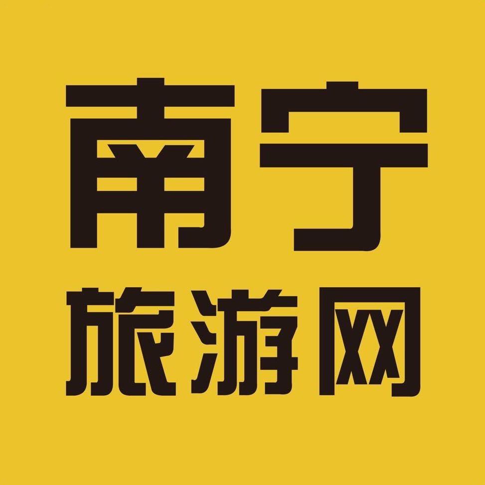 广西爱游玩