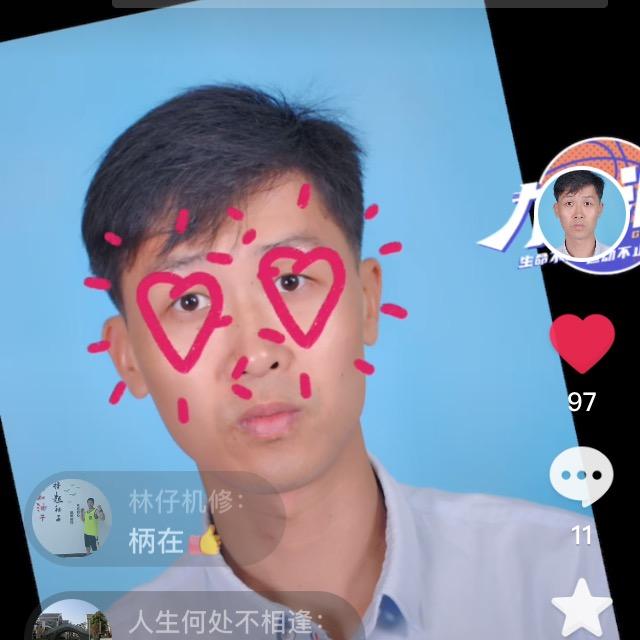 扬业电器店
