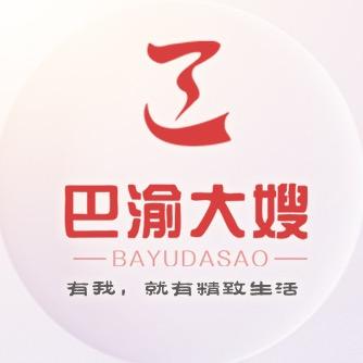 月嫂日记