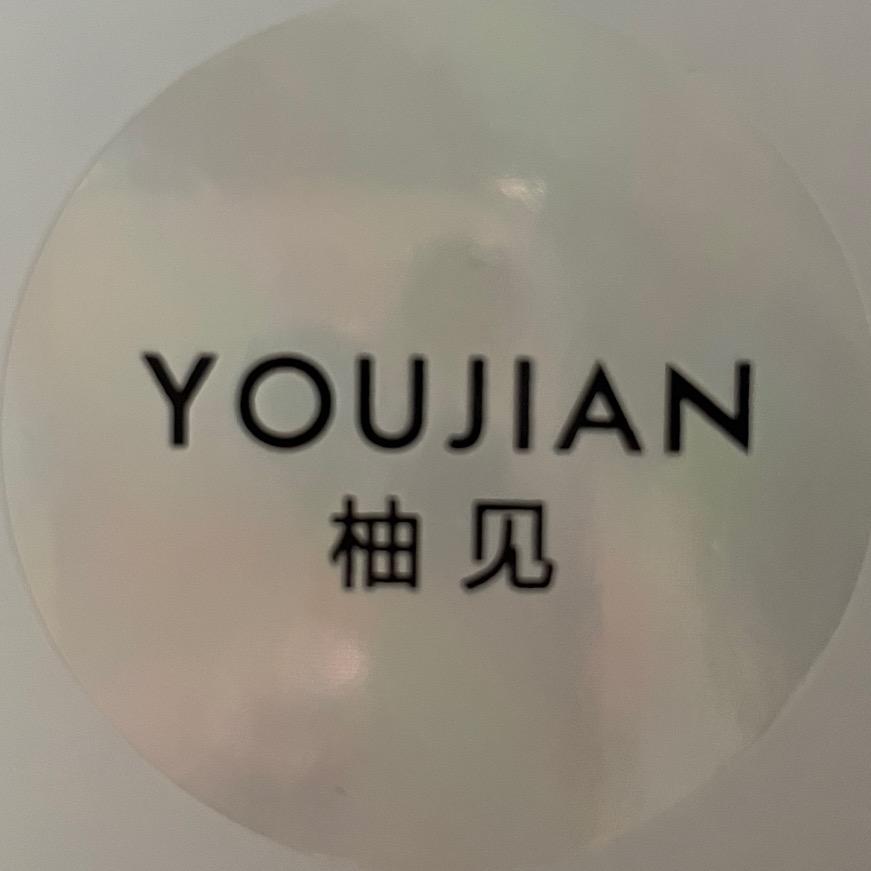 柚見YOUJIAN