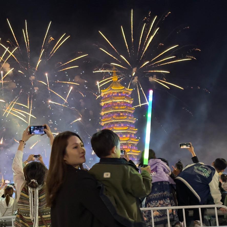 伊诺婚礼策划施施