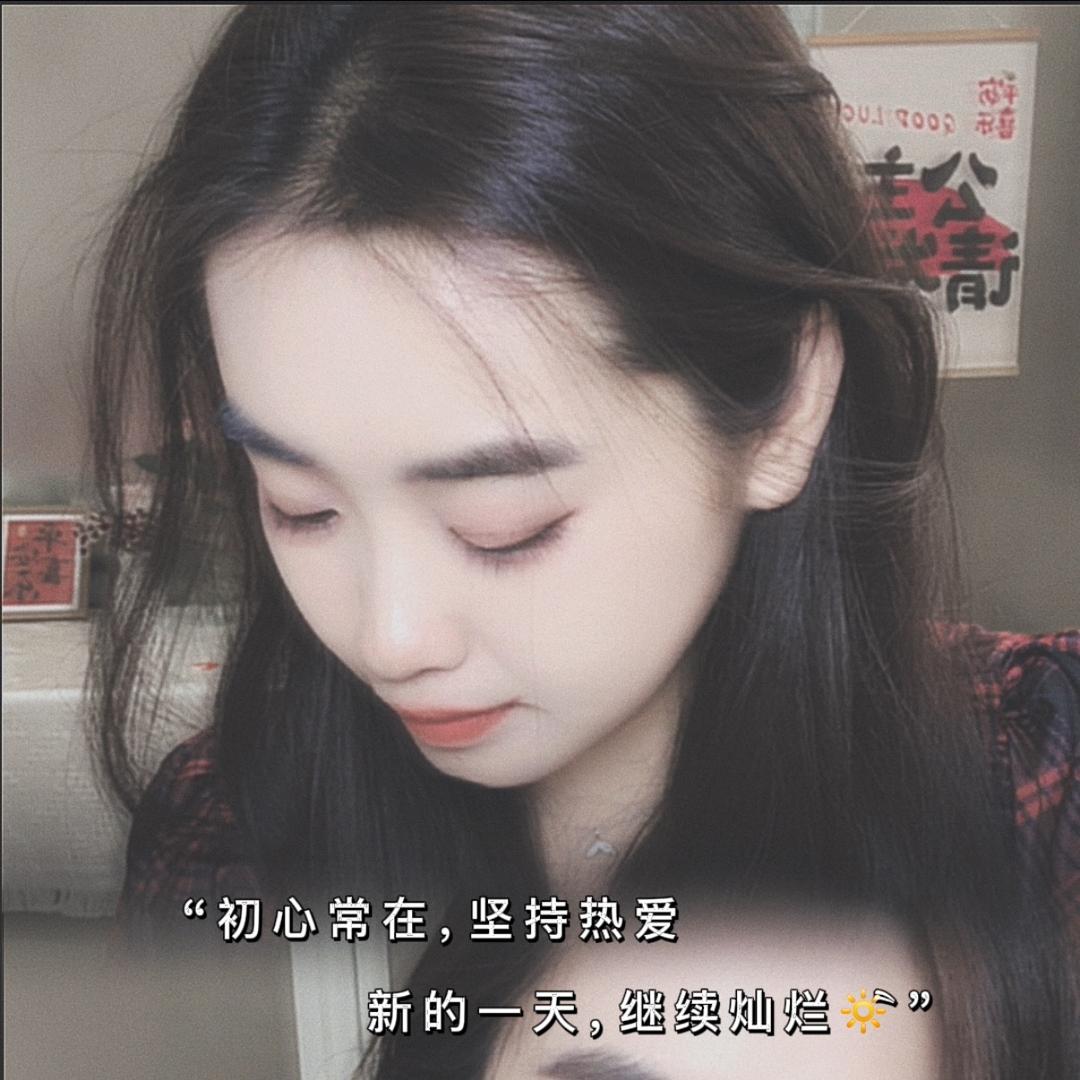 初一