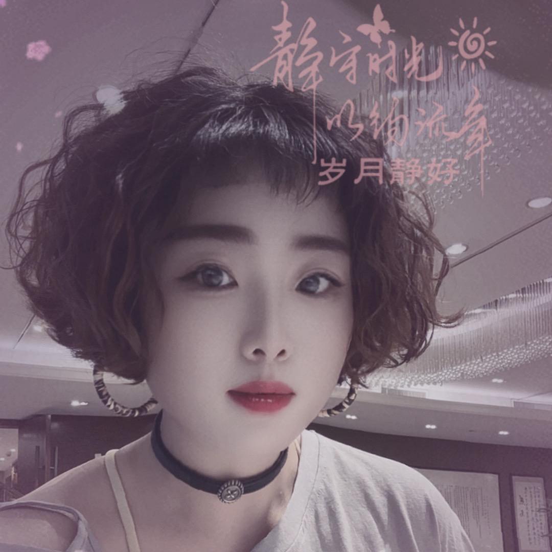 男人婆（爱跳舞- ）（广胜驾校报名处）