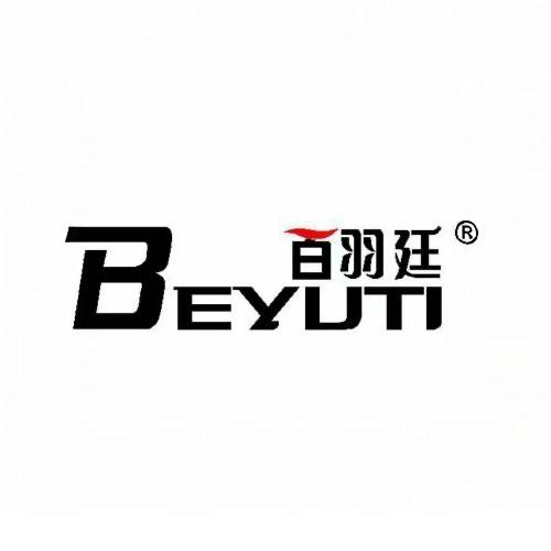 BEYUTI百羽廷鞋服潮流店