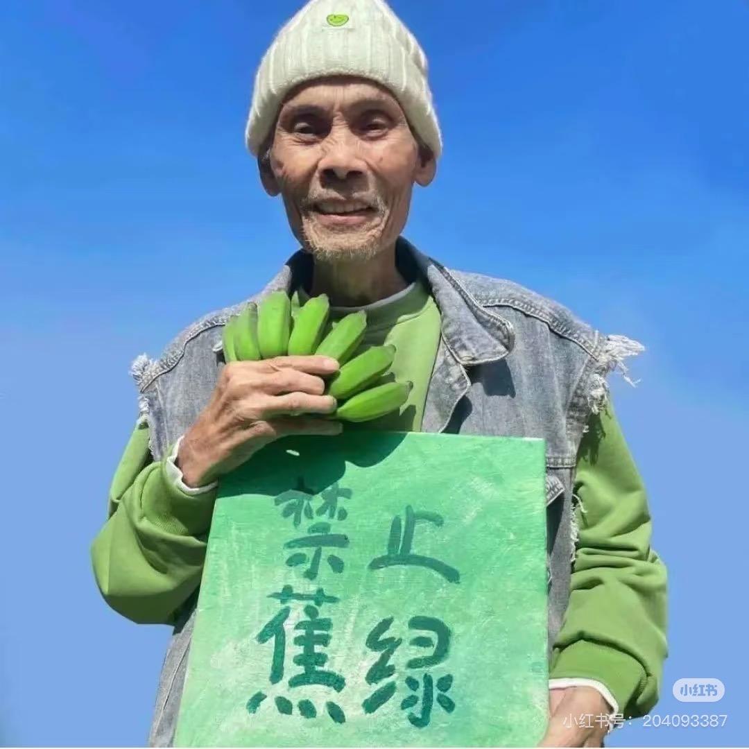 萍鑫～🦁