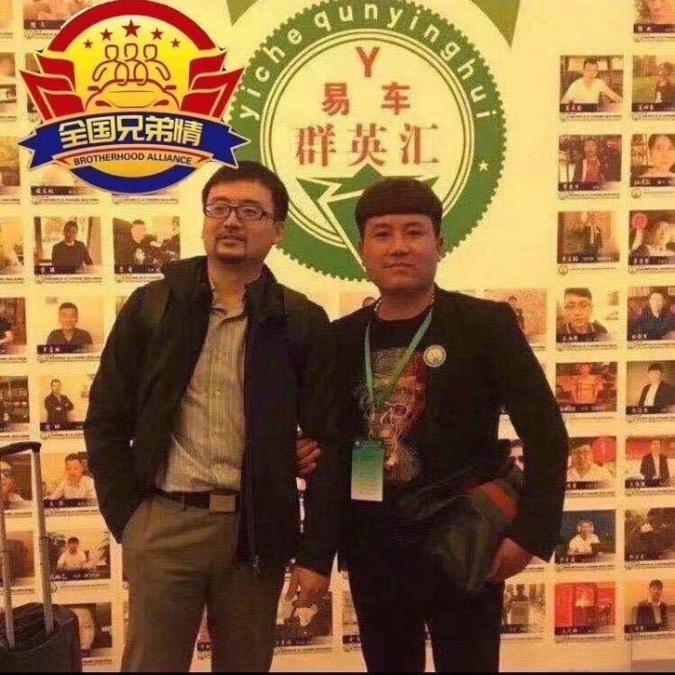 金刚名车 车评人