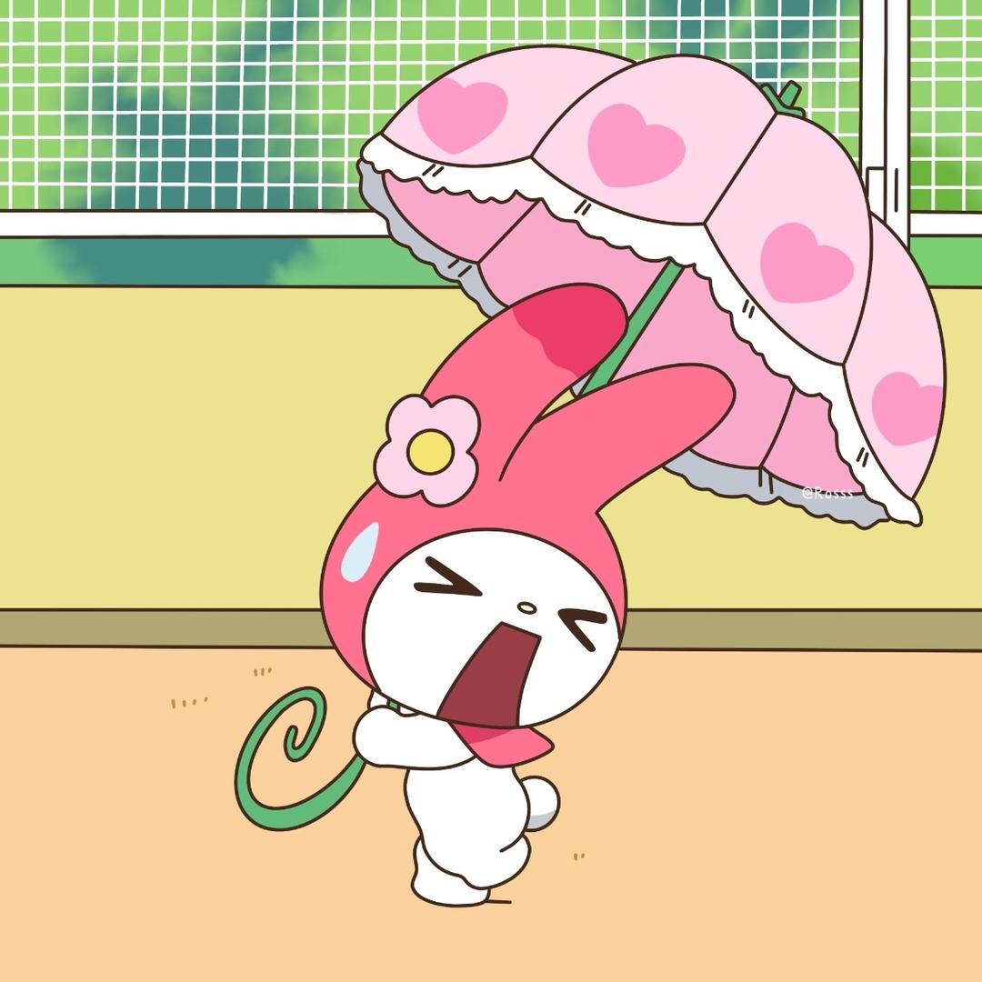 wen
